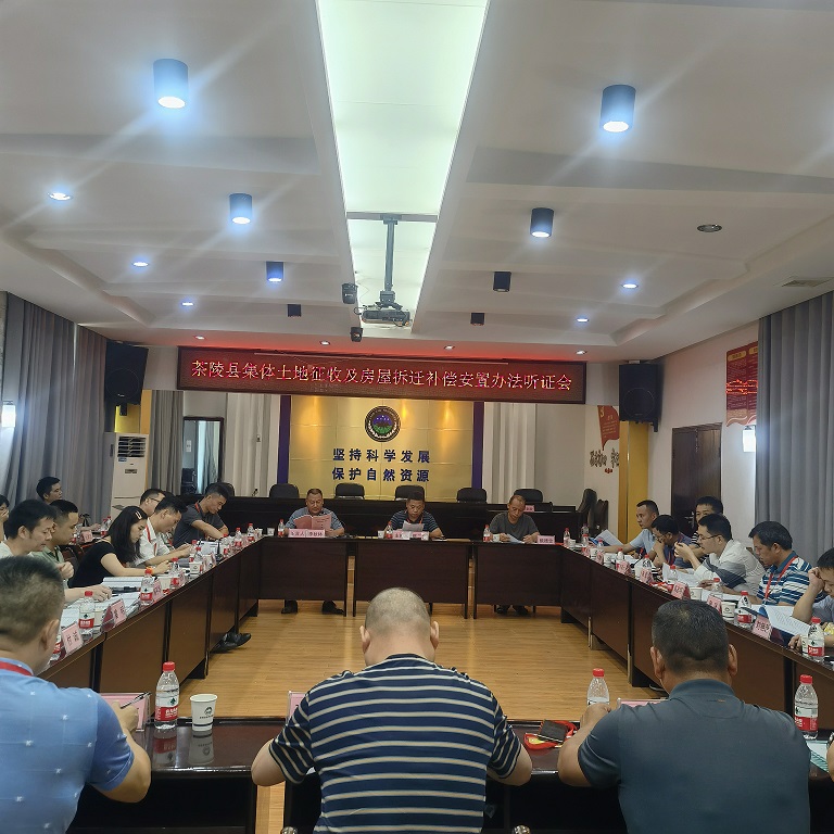 微信图片_20220725154038.jpg