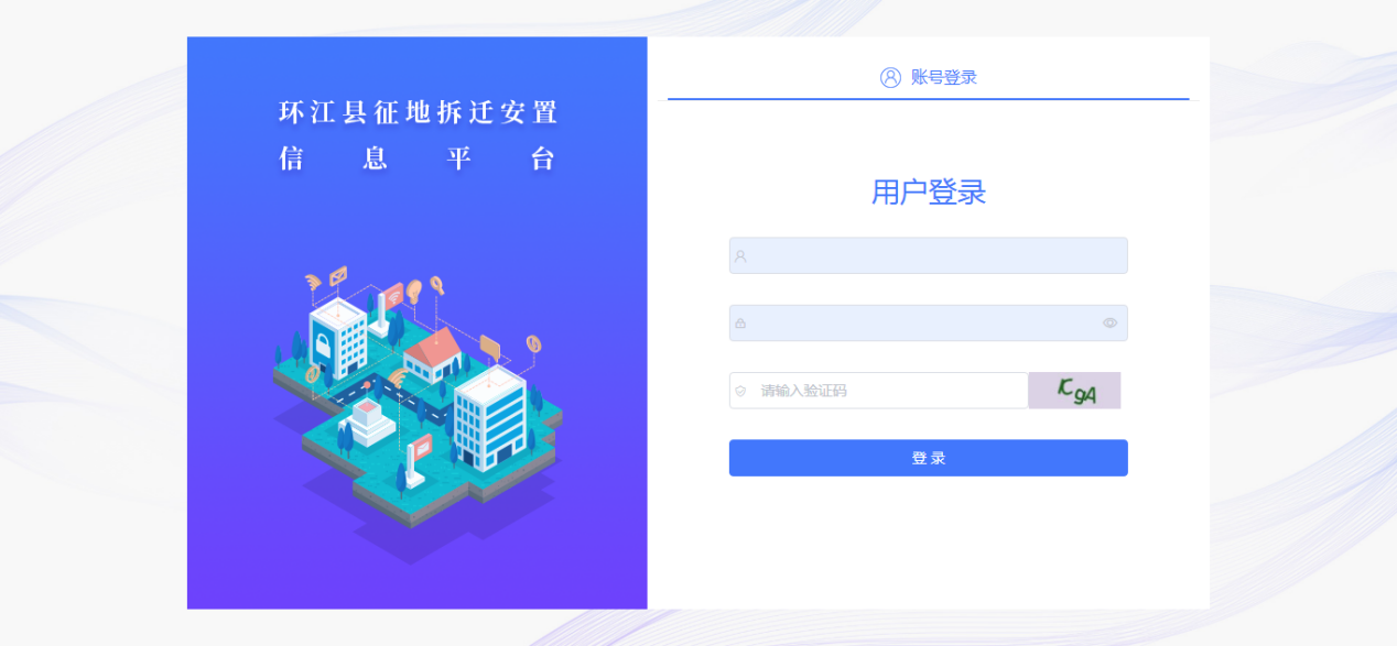 d485902d092062996e22bb773f6997f7_副本.png